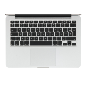 MacBook Pro 13" Intel i7 Occasion et Reconditionné par Okamac