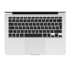 MacBook Pro Retina 13' i7 3,1Ghz 16Go RAM 1To SSD (2015)