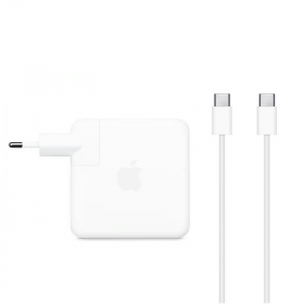 https://www.okamac.com/4283-home_default/chargeur-magsafe-45-ms2.jpg